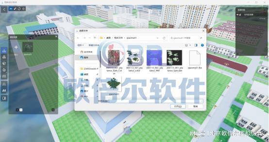 威尼斯网址国产园林景观设想平台：自立研发功用壮大挣脱外洋手艺束厄局促！(图2)