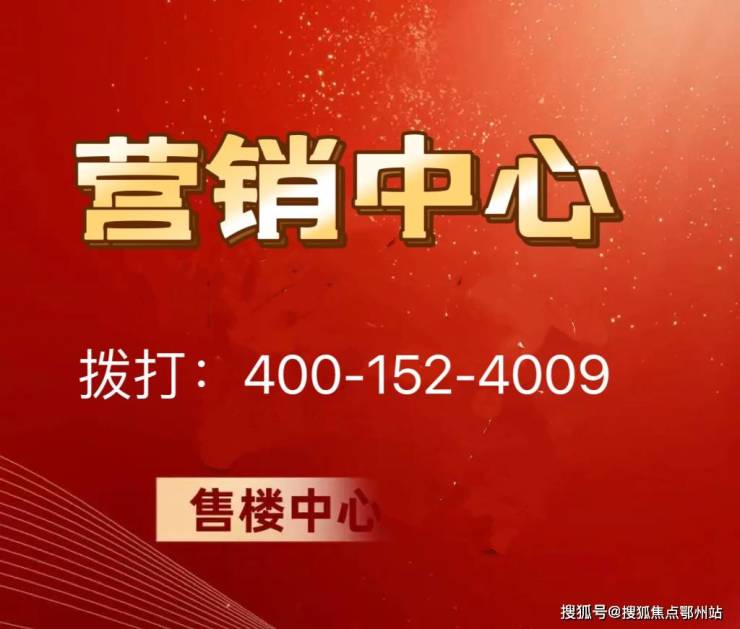 885566威尼斯五个院子的别墅(2025年度最新居价@一文就看懂五个院子的别墅(图1)