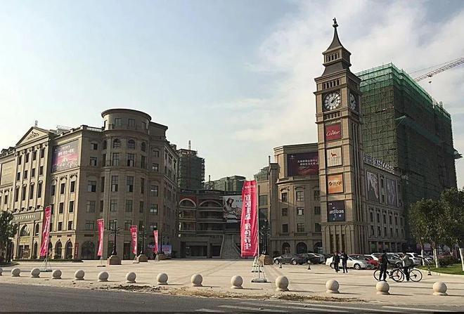 885566威尼斯®泰禾·海上院子 泰禾海上院子官方售楼处公布：高端中式合院别墅(图15)